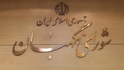 بخش خبری ۲۰:۳۰ مورخ ۲۹ اردیبهشت ۱۴۰۰ + فیلم