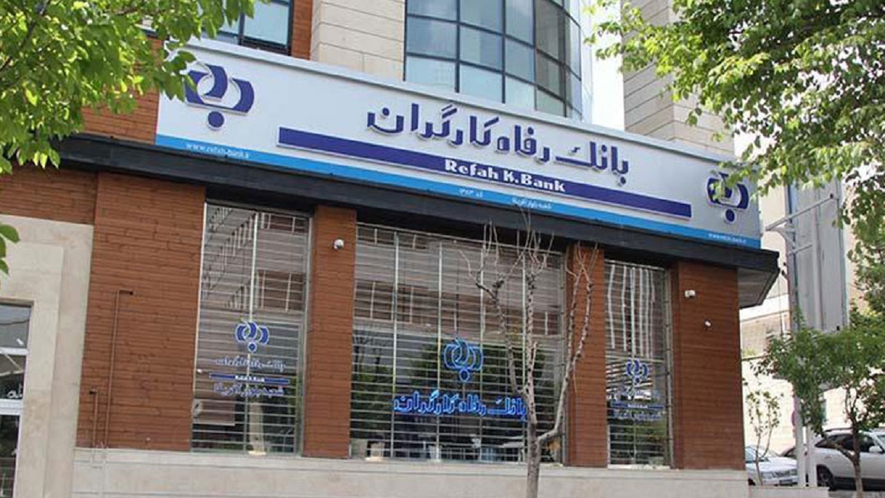 توضیحات بانک رفاه درباره فیلم ضرب و شتم یک زن توسط کارمندان بانک