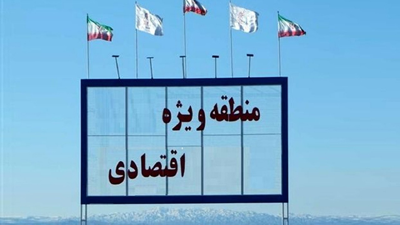 منطقه ویژه اقتصادی قوچان نقطه عطف توسعه تجارت با آسیای میانه