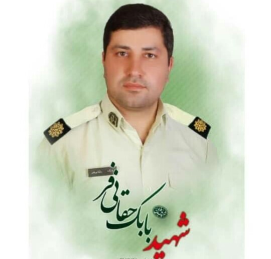 من به تو زندگی میبخشم