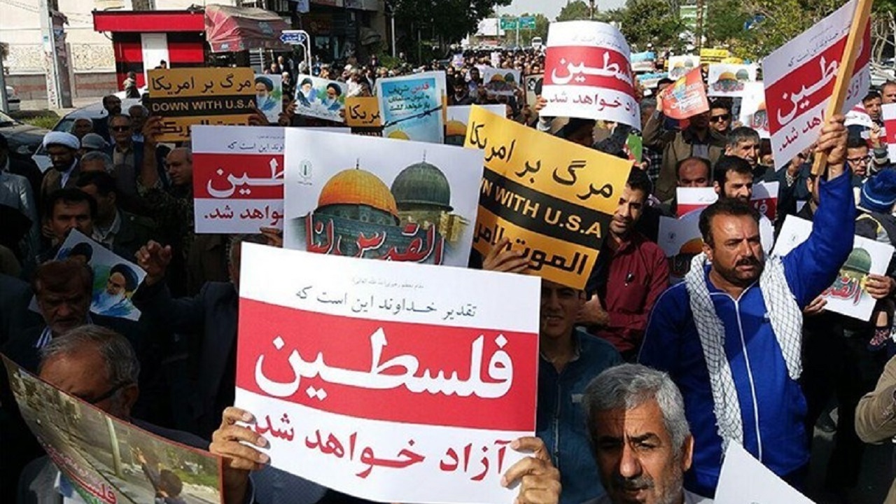 تجمع ضد صهیونیستی در میدان شهدای اراک؛ فردا عصر