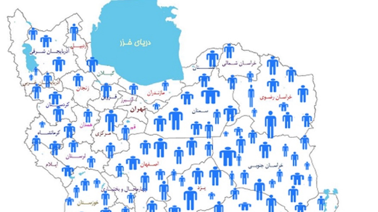 توجه به موضوعی جدی برای آینده هر چه بهتر ایران