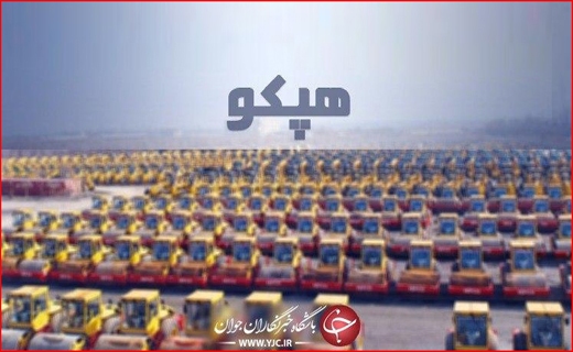 کشت میوه&zwnj;های استوایی هم وطنی شد/ روزگار سیاه طلای سبز در خراسان جنوبی/ میگوی گلستان به چین رسید