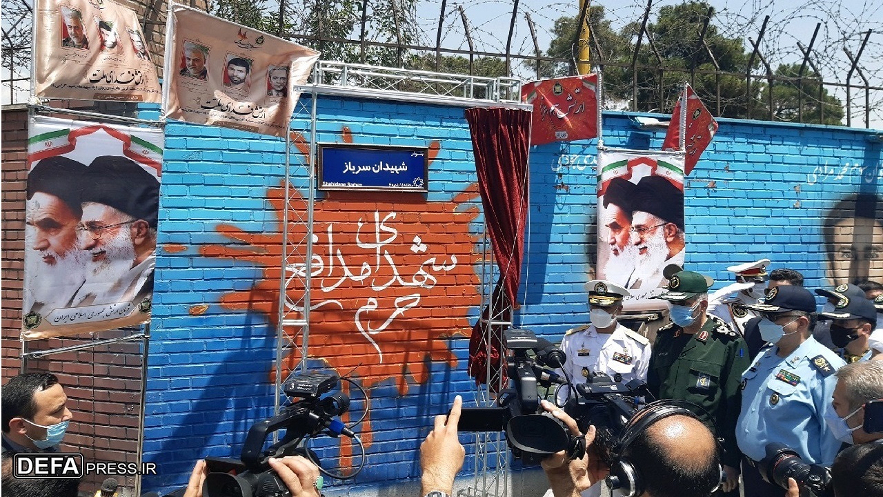 نام بلوار هجرت به «شهیدان سرباز» تغییر پیدا کرد