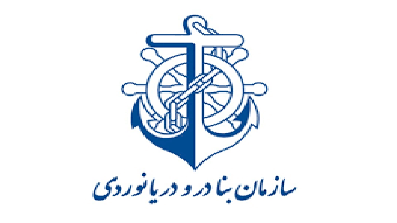 تبیین اهمیت تجارت دریایی در ۵ سال گذشته