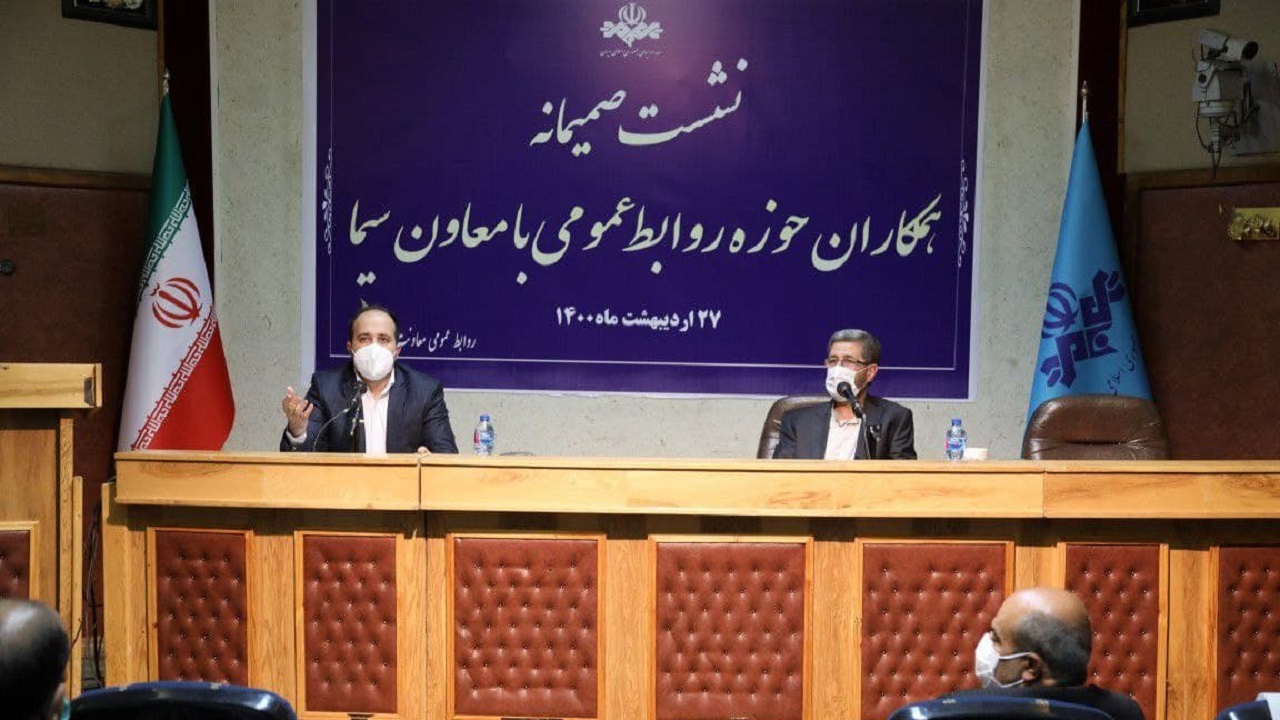 روابط عمومی نقش مکمل برنامه سازان را ایفا کند/ اقدامات نوآورانه برای ارتقای رضایتمندی از رسانه