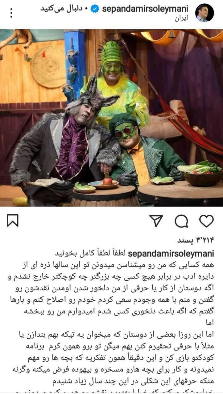 / /