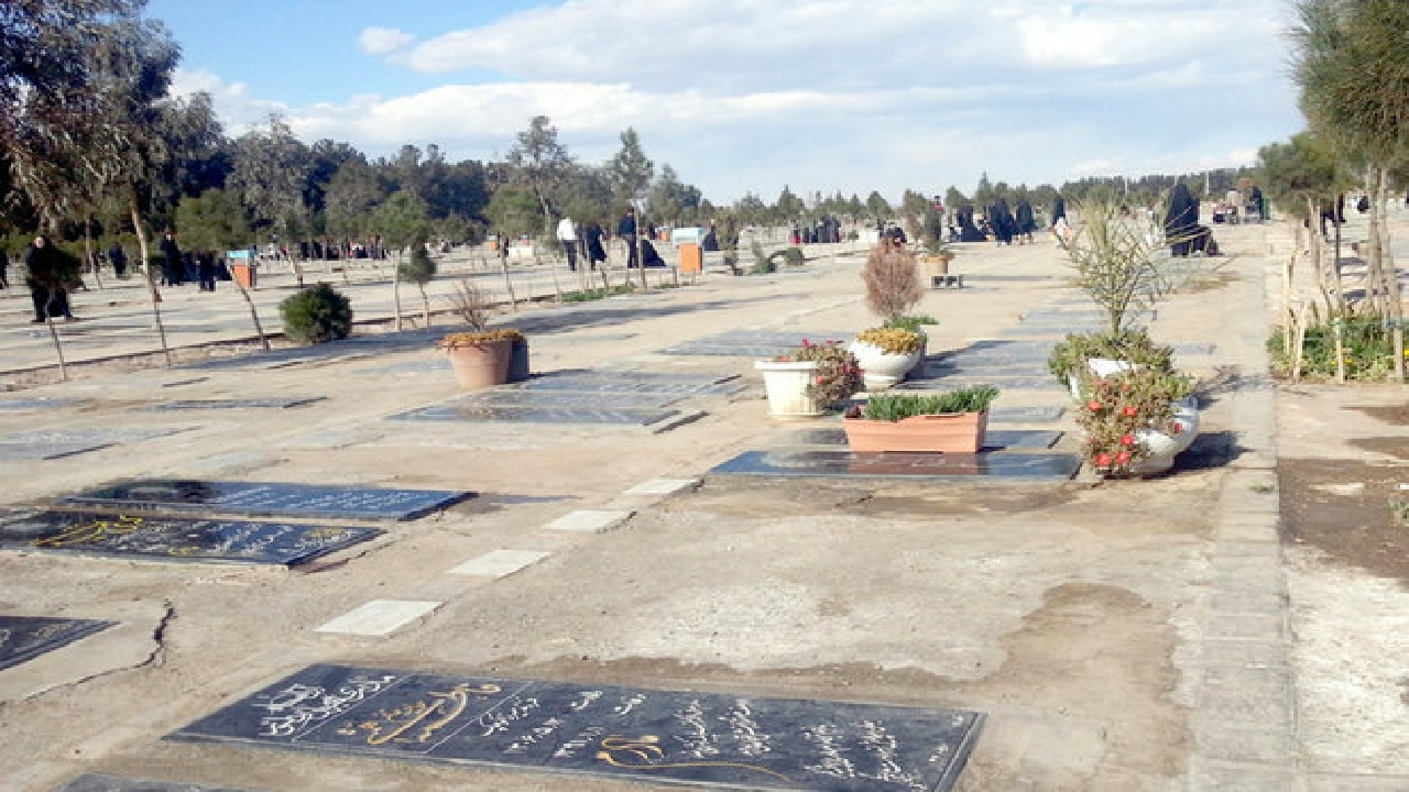 منابع طبیعی مجوزی برای قبرستان های طایفه‌ ای صادر نکند
