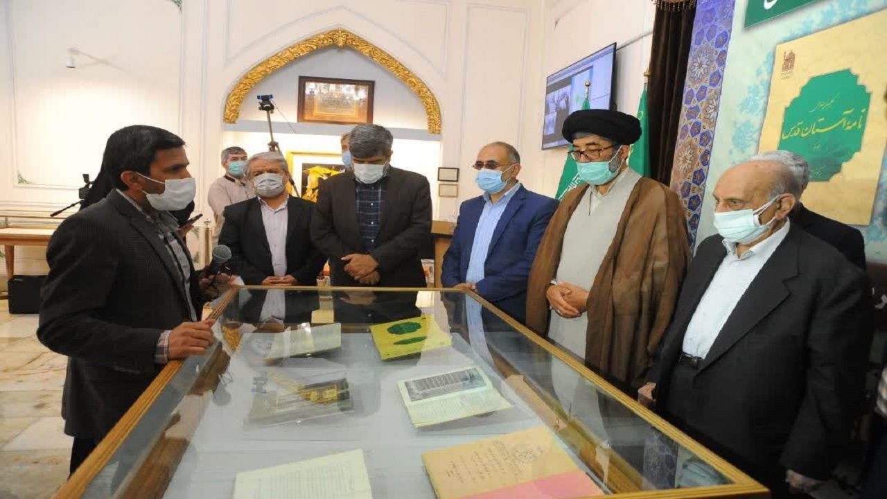 رونمایی از قدیمی‌ترین نشریه آستان قدس رضوی در مشهد