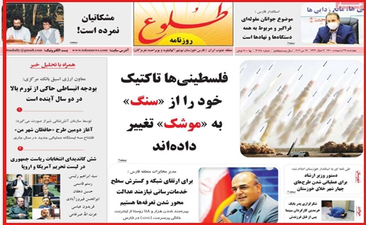 گرانی در بازار کاغذ، بحران در صنعت چاپ / قیمت های تلخ نوبرانه شیرین/ برگ سبز پشت چراغ قرمز