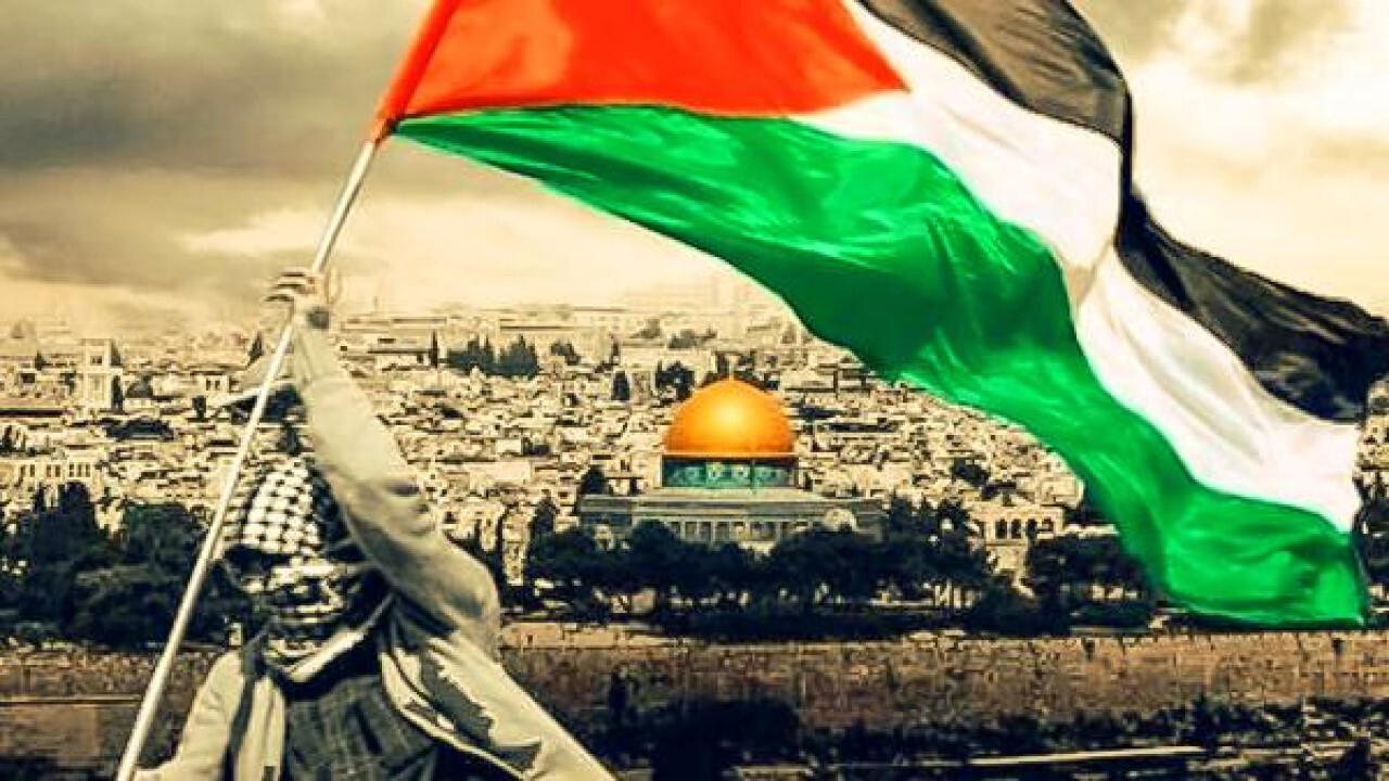 فراخوان شورای هماهنگی تبلیغات اسلامی خراسان شمالی در محکومیت جنایات رژیم غاصب صهیونیستی