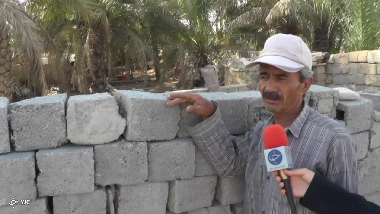 زلزله زدگان گناوه: وام و کمک&zwnj; برای بازسازی و تعمیر خانه&zwnj;ها زودتر پرداخت شود