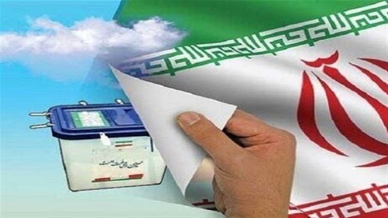 بررسی مجدد صلاحیت داوطلبان رد شده شورای شهر یزد آغاز شد