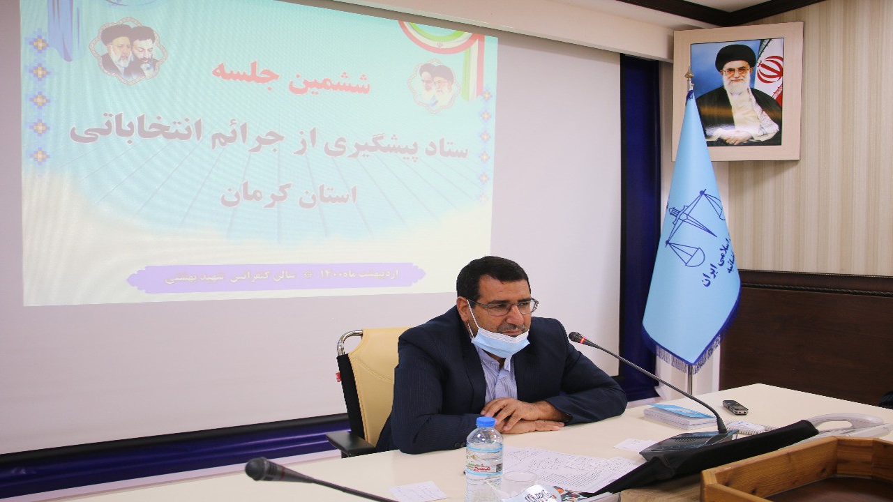 مساله امنیتی برای برگزاری انتخابات در کرمان وجود ندارد