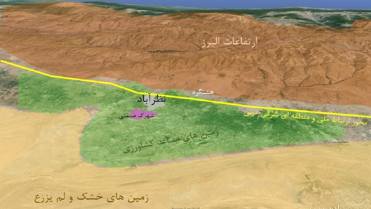 از خاطرات گم شدن دکل تا ناپدید شدن زمین در نظرآباد