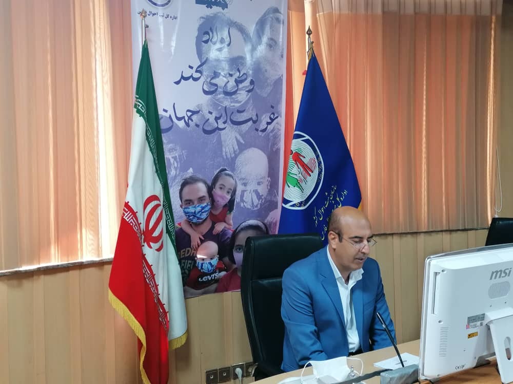 وبینار تحولات و سیاست‌های جمعیتی در فارس