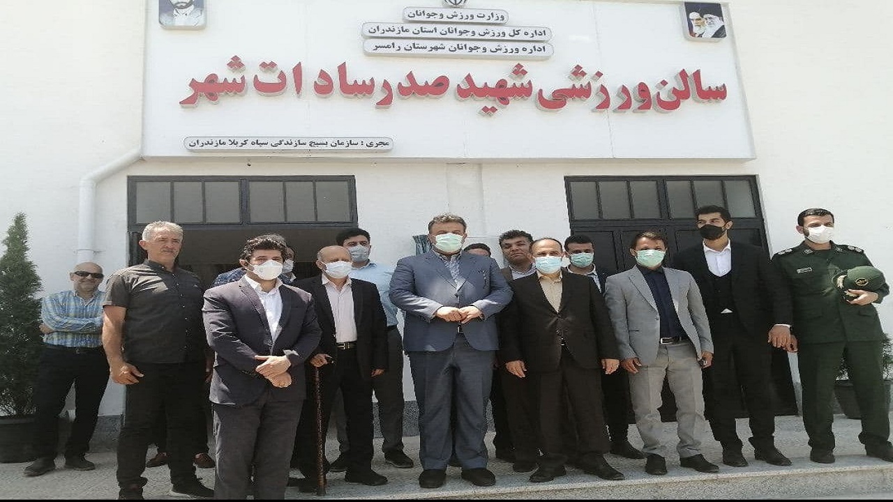 بهره برداری از سالن ورزشی شهید صدر سادات شهر