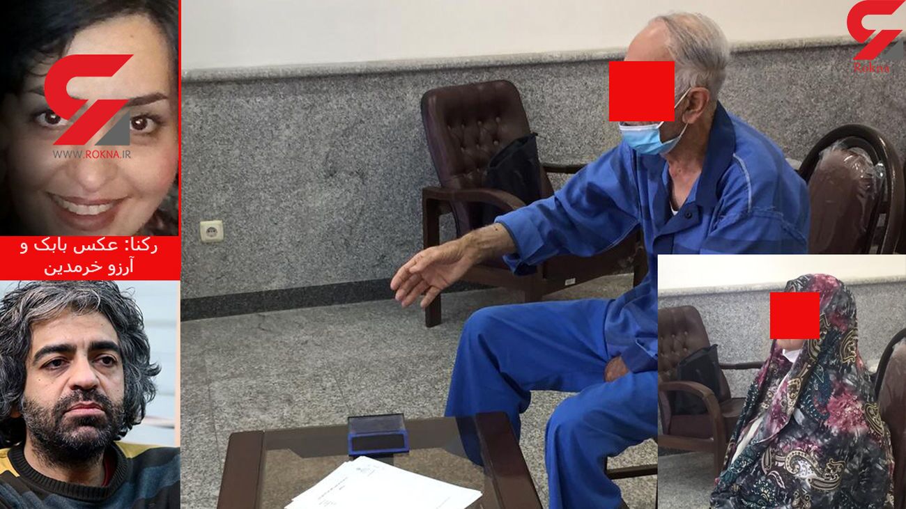 پدر بابک خرمدین دروغ می گوید خودش شیطان صفت است !/ به آرزو هم رحم نکرده بود