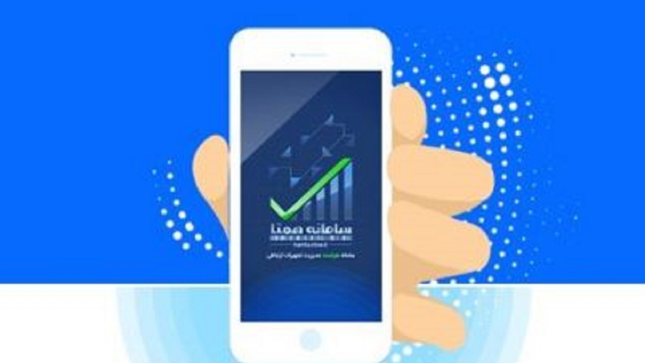 خطاهای استعلام IMEI گوشی همراه از همتا
