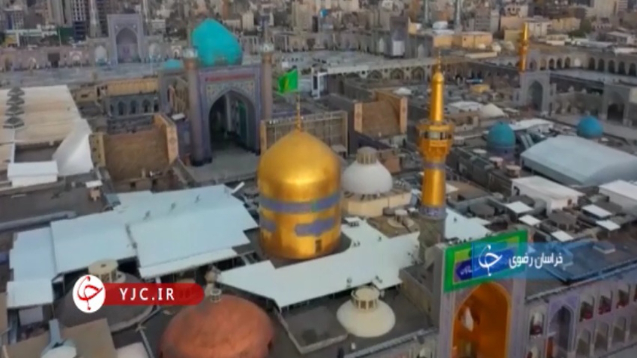 نمایش کتیبه های حرم امام رضا (ع) در موزه آستان قدس رضوی+فیلم