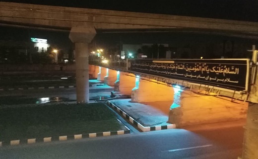 فضاسازی شهر مقدس قم به مناسبت وفات حضرت خدیجه(س)