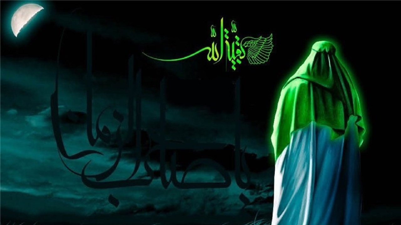 یک نفر عاشق اگر بود زمین می‌فهمید / عاشقی بی تو محال است کجایید آقا؟!