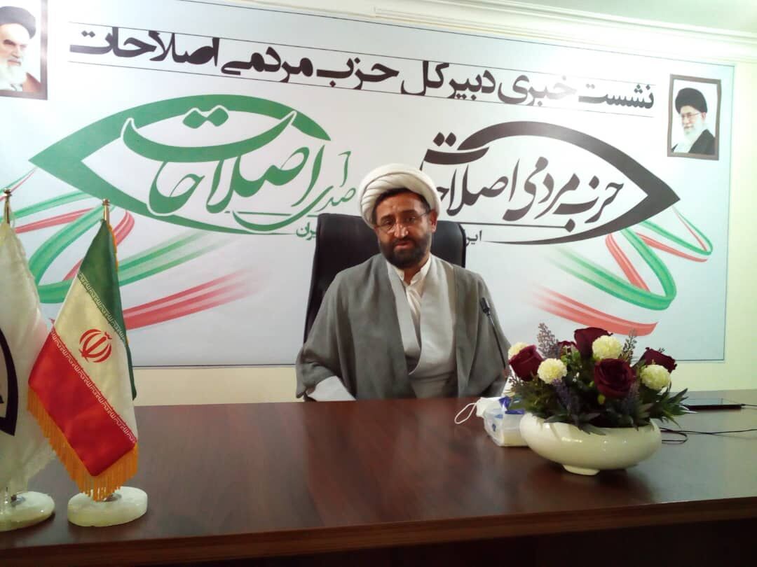 محمد زارع فومنی داوطلب انتخابات ریاست‌جمهوری شد