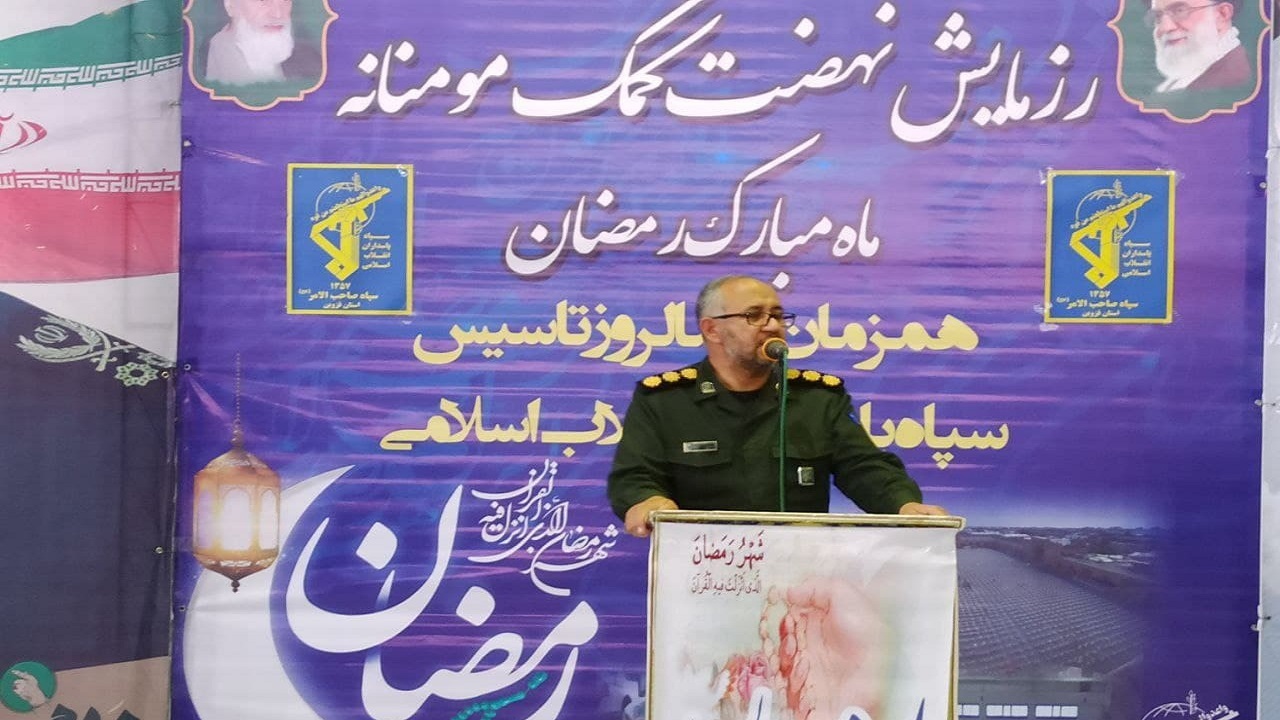 آغاز رزمایش کمک مومنانه با توزیع ۵ هزار بسته معیشتی در استان قزوین