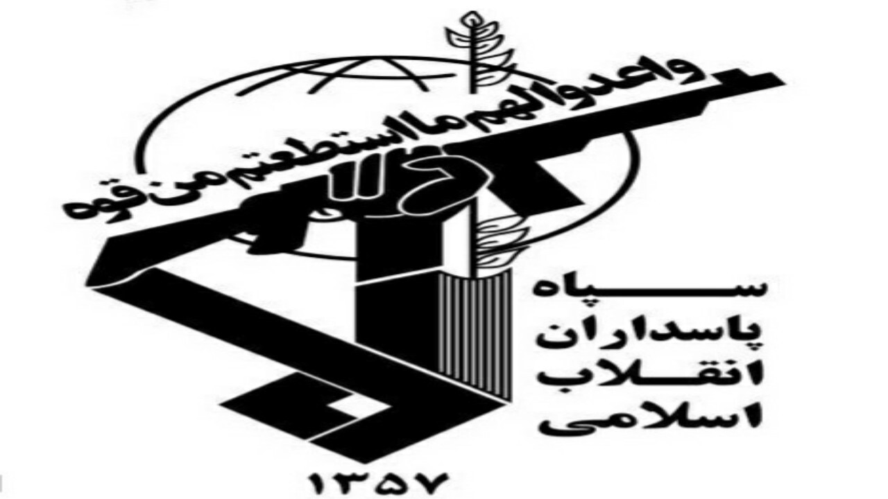 ضربه سنگین سپاه به باند بزرگ قمار در مشهد/ گردش مالی این باند میلیاردی بود