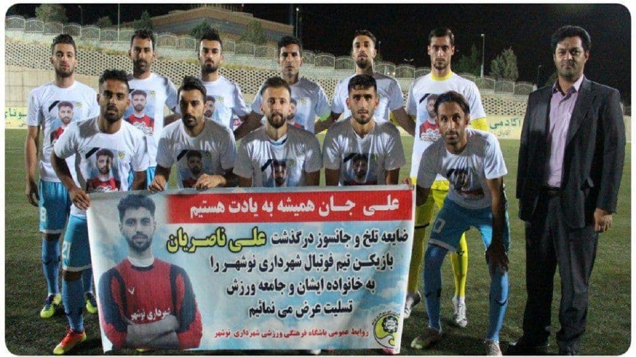 شهرداری نوشهر با پیروزی استارت زد