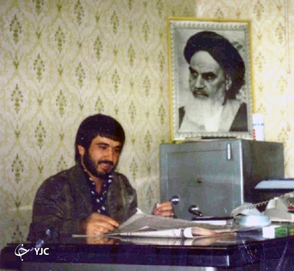 شهید صنیع خانی