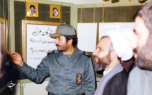 شهید صنیع خانی