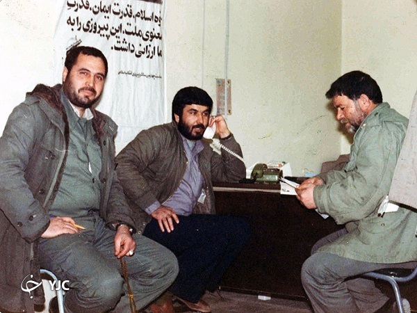 شهید صنیع خانی
