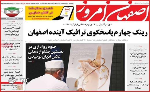نامزدهای جیم زده/مسکن در کما/ وعده وارونه