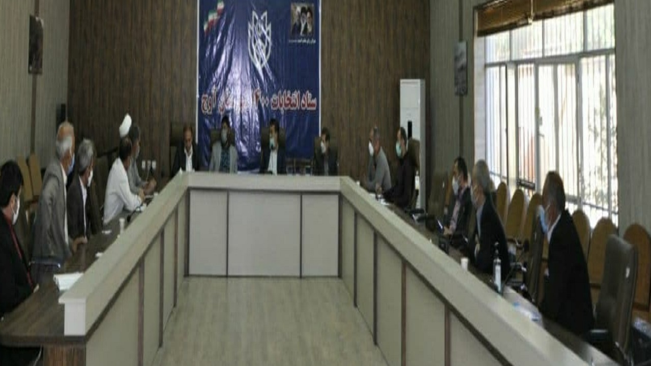 اضافه شدن ۲ شعبه اخذ رای در شهرستان آوج