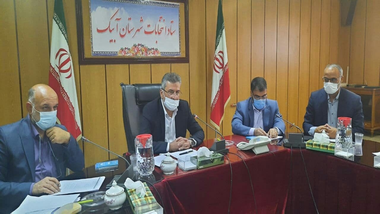 ۱۲ شعبه به شعبات اخذ رای شهرستان آبیک اضافه شد