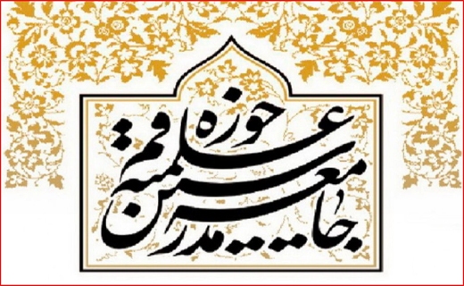 جذاب&zwnj;ترین استان&zwnj;ها