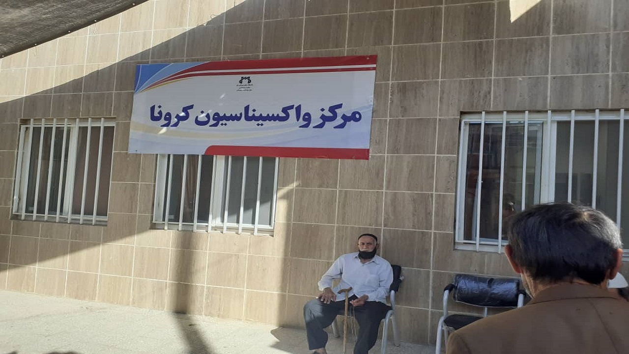 پایان دور اول واکسیناسیون سالمندان روستا‌یی قم