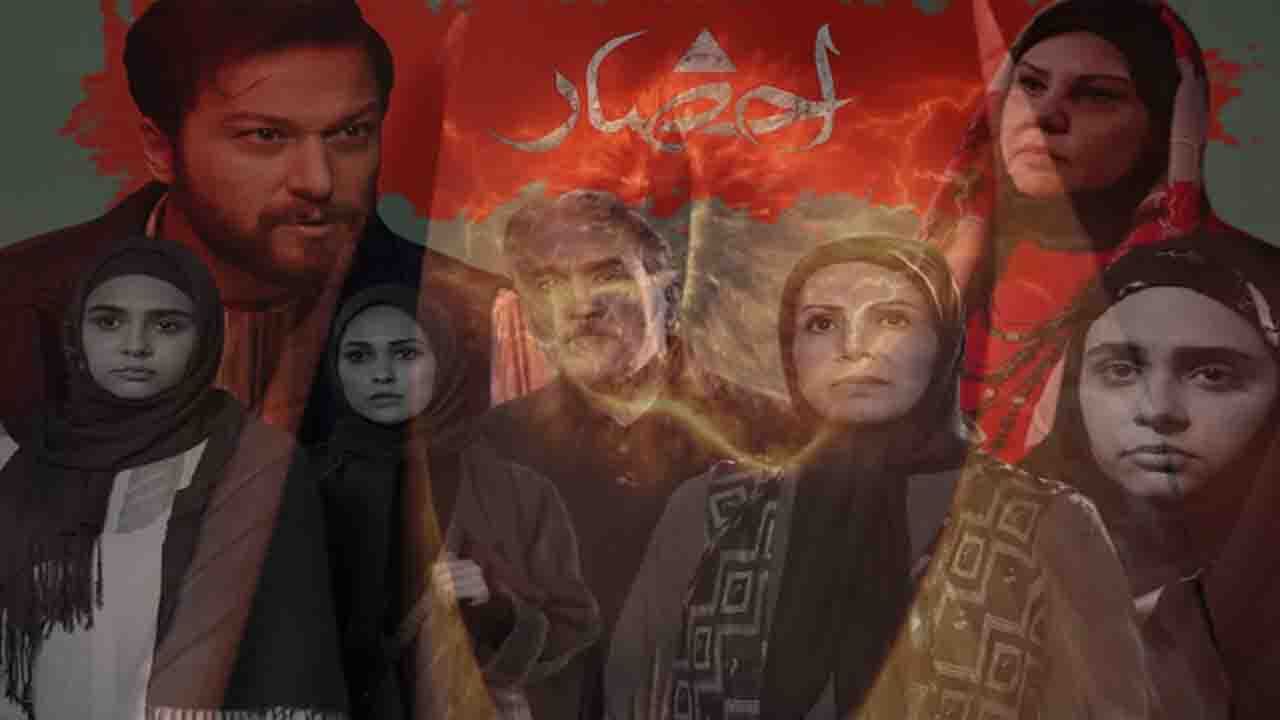 ماجرای نماد‌های یک «احضار»؛ از چشم جهان‌بین تا بز شاخدار
