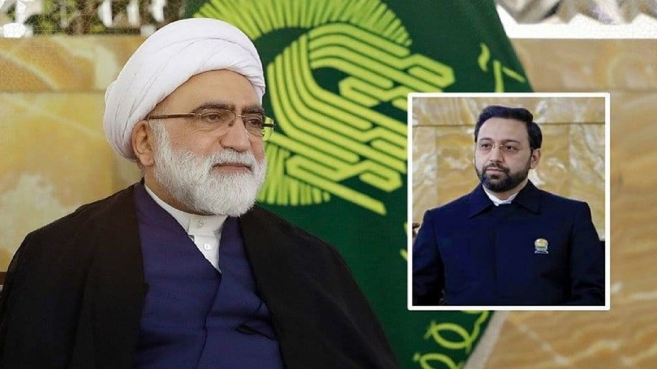 قائم مقام تولیت آستان قدس رضوی منصوب شد