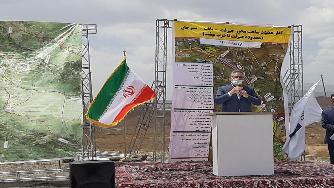 جهاد کشاورزی قیمت محصولات کشاورزی را مشخص کند