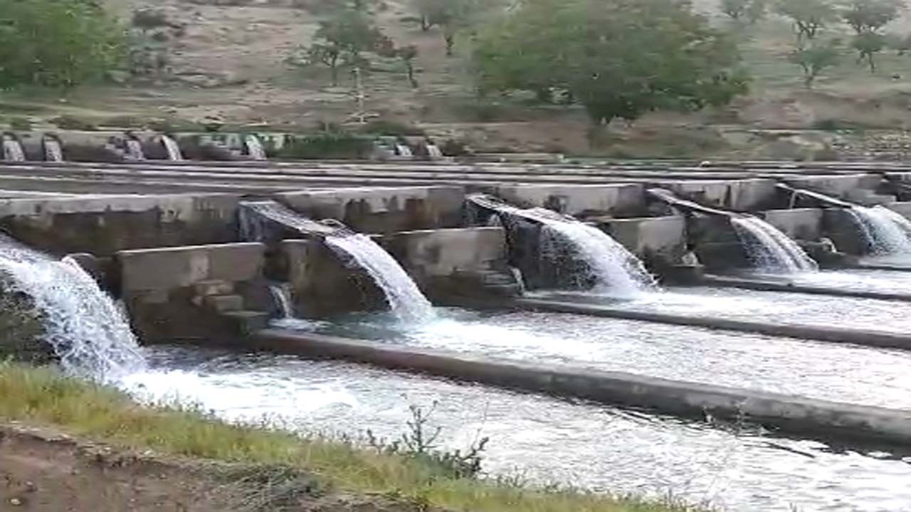 از