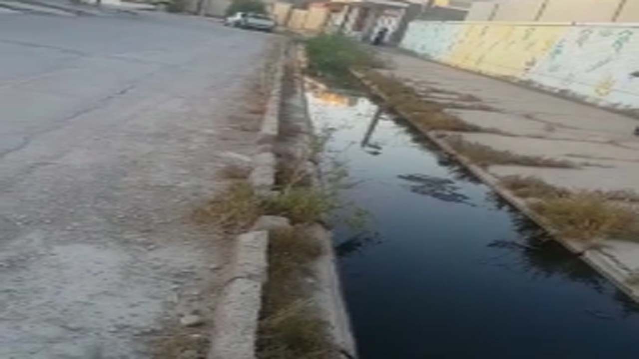 از