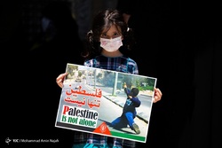 جشن پیروزی مقاومت اسلامی فلسطین - قم