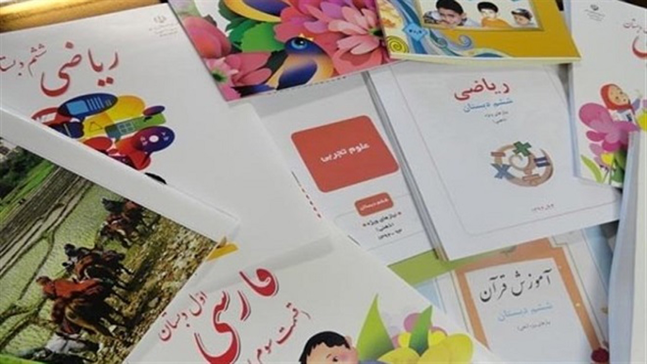 ویروس کرونا ۴ کرمانی را به دیار باقی فرستاد/لزوم ثبت سفارش کتاب&zwnj;های درسی بر اساس تقویم زمان بندی شده/قهرمانان اتومبیلرانی کشور امروز در کرمان رقابت می&zwnj;کنند