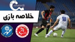 باشگاه خبرنگاران -خلاصه بازی شهر خودرو مشهد و گل گهر سیرجان مورخ ۳۰ اردیبهشت ۱۴۰۰ + فیلم