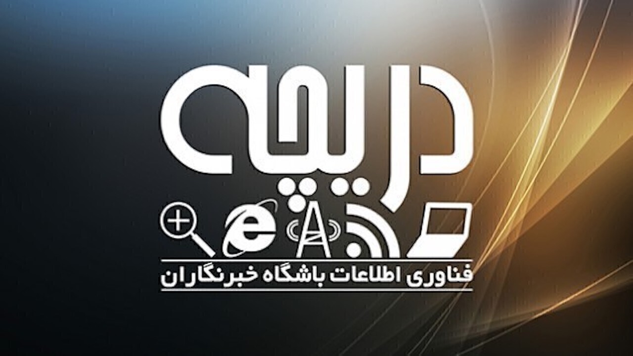 از دانلود آخرین نسخه بتا از واتس‌ اپ تا ام ایکس پلیر پرو