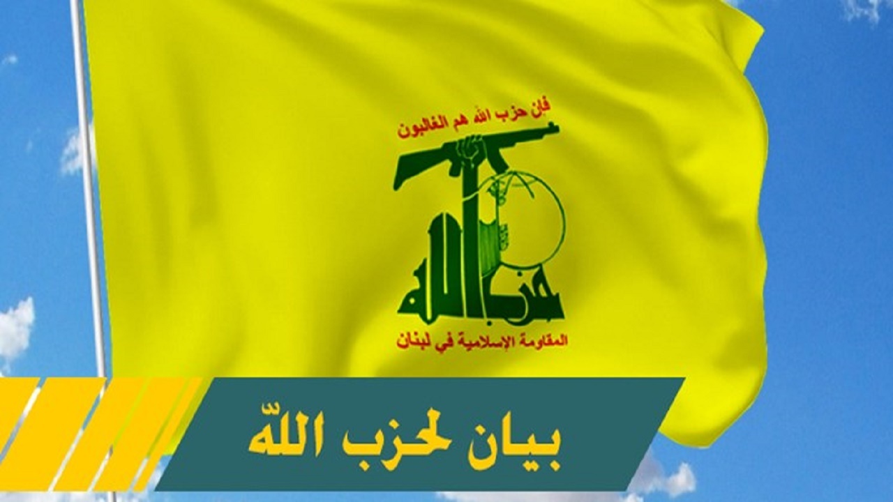 حزب الله حمله به رای دهندگان سوری در لبنان را محکوم کرد