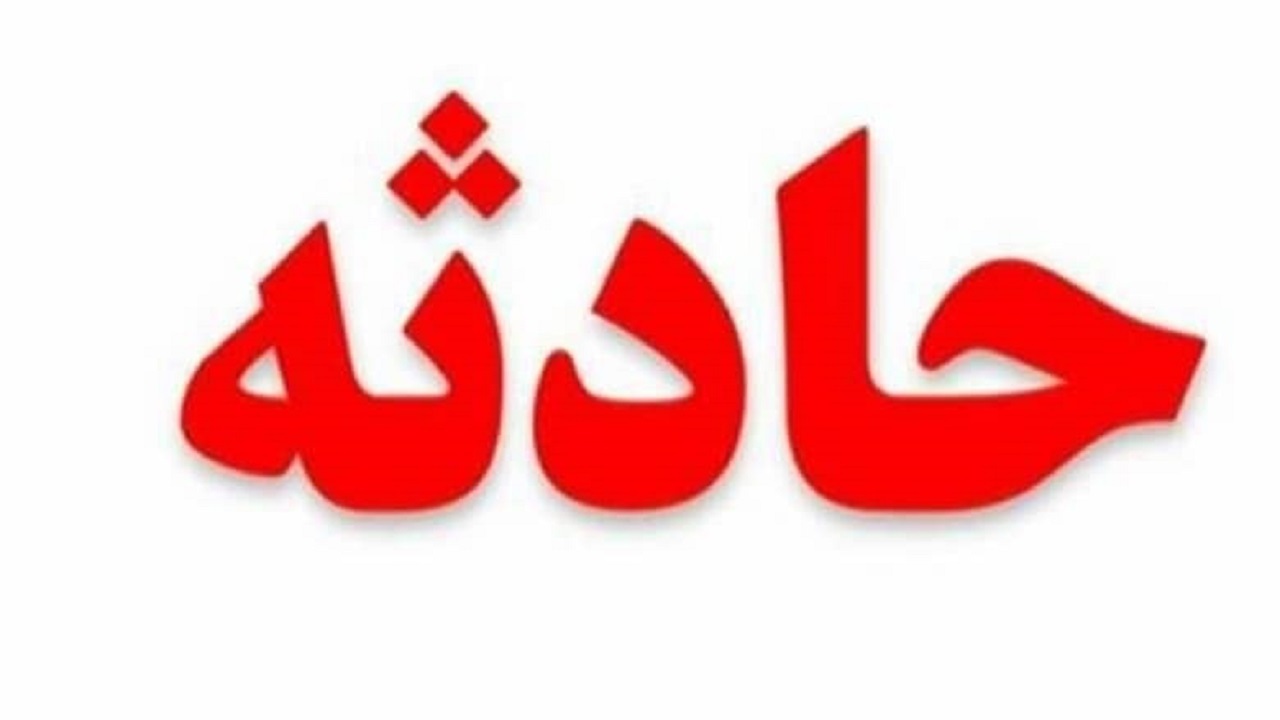 ۷ مصدوم در حادثه رانندگی در استان قزوین