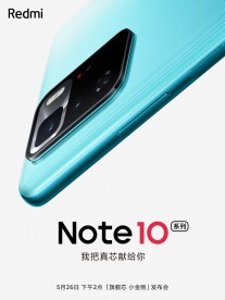 فروش 200 میلیون Xiaomi Redmi Note در سراسر جهان / گوشی موبایل جدید شرکت شیائومی چه مشخصاتی دارد؟ فروش 200 میلیون Xiaomi Redmi Note در سراسر جهان / گوشی موبایل جدید شرکت شیائومی چه مشخصاتی دارد؟